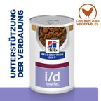  Hills I/d Low Fat Ragout In Dosen Für Hunde 12 X 354 G Ragout Mit ActiveBiome+ In Dosen Für Hunde
