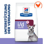  Hills I/d Low Fat Trockenfutter Für Hunde 1,5 Kg Trockenfutter Mit ActivBiome+ Für Hunde