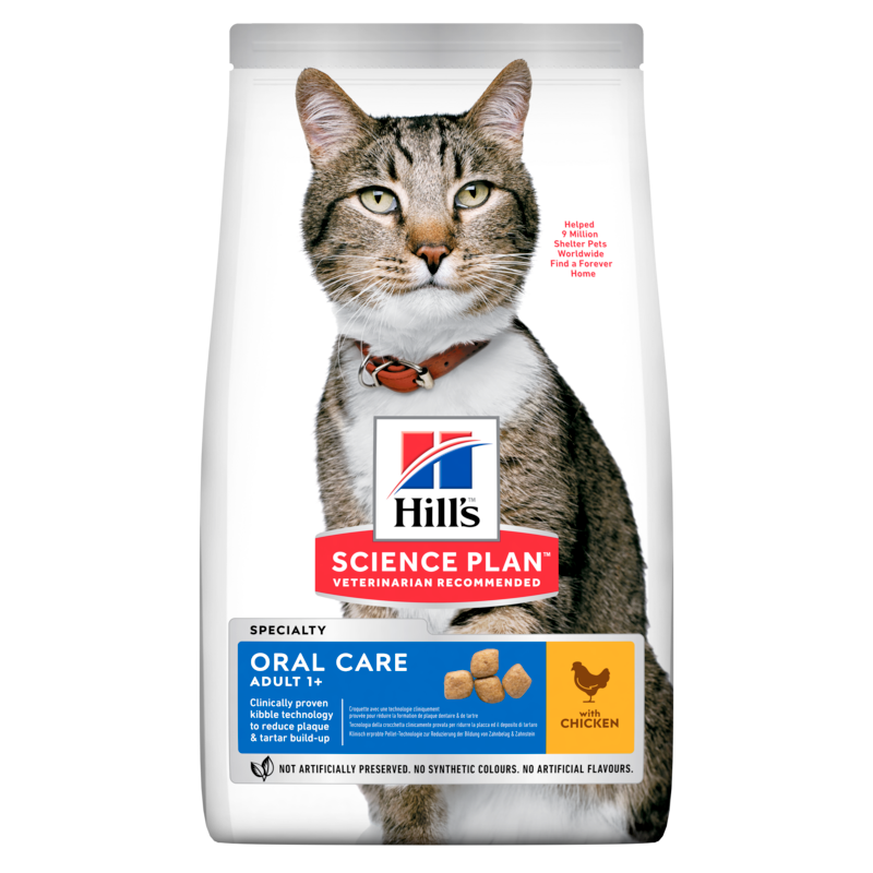  Hills Science Plan Feline Adult Oral Care Trockenfutter Mit Huhn 1,5 Kg Trockenfutter Für Katzen