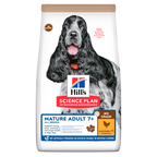  Hills Science Plan No Grain Mature Adult 7+ Trockenfutter Für Hunde 14 Kg Trockenfutter Für Hunde