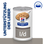  Hills L/D Dosenfutter Für Hunde 12 X 370 G Dosenfutter Für Hunde
