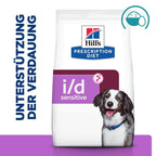  Hills I/d Sensitive ActivBiome+ Mit Ei Und Reis Trockenfutter Für Hunde 1,5 Kg ActivBiome+ Trockenfutter Für Hunde