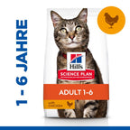  Hills Science Plan Feline Adult Trockenfutter Für Katzen 1,5 Kg Huhn Trockenfutter