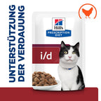  Hills I/d Mit ActivBiome+ Huhn Frischebeutel Für Katzen 12 X 85 G ActivBiome+ Huhn Frischebeutel