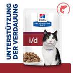  Hills I/d Mit ActivBiome+ Lachs Frischebeutel Für Katzen 12 X 85 G ActivBiome+ Lachs Frischebeutel