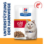  Hills Feline C/d Multicare Stress Lachs Frischebeutel Für Katzen 12 X 85 G Lachs Frischebeutel