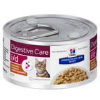  Hills I/d Mit ActivBiome+ Ragout In Dosen Für Katzen 24 X 82 G Ragout Mit ActivBiome+ In Dosen Für Katzen