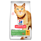  Hills Science Plan Feline Mature Adult 7+ Senior Vitality Trockenfutter Für Katzen 7 Kg Trockenfutter Für Katzen