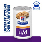  Hills U/d Dosenfutter Für Hunde 12 X 370 G Dosenfutter Für Hunde