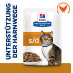  Hills Prescription Diet S/d Nassfutter Für Katzen Mit Huhn 12 X 85 G Frischebeutel