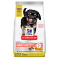  Hills Science Plan Canine Perfect Digestion Puppy Medium Trockenfutter 14 Kg Huhn & Reis Trockenfutter Für Hunde