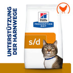  Hills S/d Katze Urinary Care Trockenfutter Für Katzen 1,5 Kg Trockenfutter