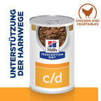 Hills Urinary Care C/d Multicare Ragout In Dosen Für Hunde 12 X 354 G Dosenfutter Für Hunde