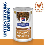  Hills K/d + Mobility Ragout In Dosen Für Hunde 12 X 354 G Dosenfutter Für Hunde
