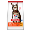  Hills Science Plan Feline Adult Trockenfutter Für Katzen 1,5 Kg Huhn Trockenfutter