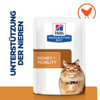  Hills K/d + Mobility Frischebeutel Für Katzen 12 X 85 G Frischebeutel Für Katzen