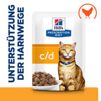  Hills Feline C/d Multicare Huhn Frischebeutel Für Katzen 12 X 85 G Huhn Frischebeutel
